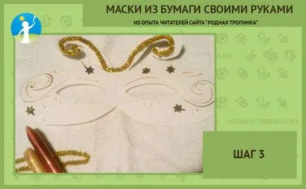 măști de carnaval realizate din hârtie cu mâinile Wizard cu copii (masca) măști de carnaval realizate din hârtie cu mâinile Expertul cu copii