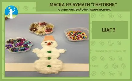 măști de carnaval realizate din hârtie cu mâinile Expertul cu copii măști de carnaval realizate din hârtie cu mâinile Expertul cu copii