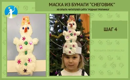 măști de carnaval realizate din hârtie cu mâinile Wizard cu copii (master) măști de carnaval realizate din hârtie cu mâinile Expertul cu copii