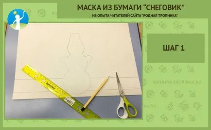 măști de carnaval realizate din hârtie cu mâinile Wizard cu copii (master) măști de carnaval realizate din hârtie cu mâinile Expertul cu copii