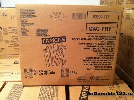 cartofi prajiti, toate McDonald