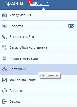 VTB Bank ca Internet