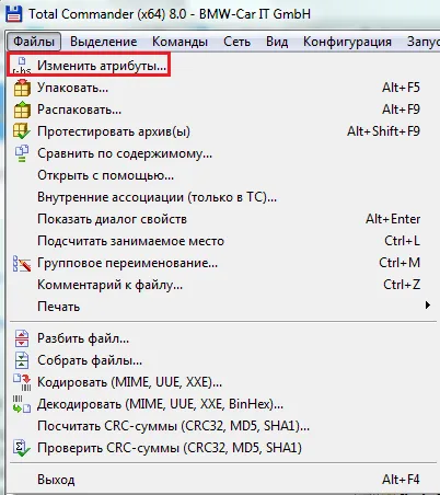 Cum de a face vizibile pe disc nu sunt vizibile Cum de a face vizibile pe disc nu sunt vizibile