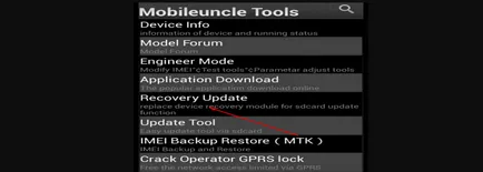 Firmware cum se face