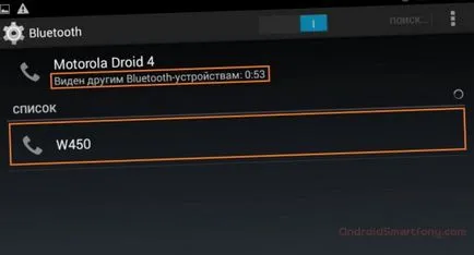 Cum de a transfera Bluetooth Sony
