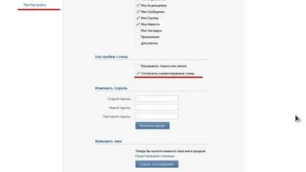 Ca perete în prieten de contact Ca perete în prieten de contact