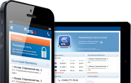 VTB Bank ca Internet