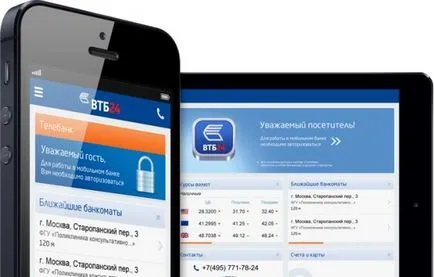 VTB Bank ca Internet VTB Bank ca Internet