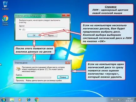 Ce fel de fișiere în folderul Temp
