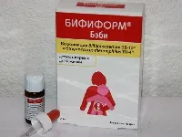 Atunci când un copil nou-născut botezat și care iau nasul