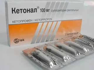 supozitoare rectale Ketonal, ca o modalitate eficientă de a trata hemoroizi