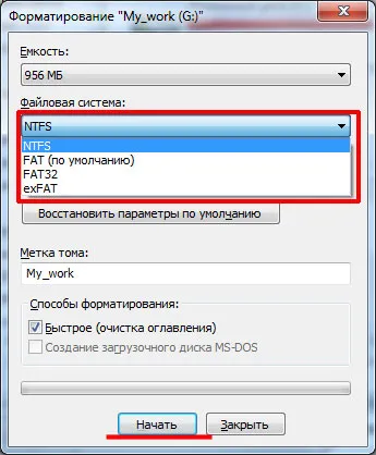 Calculatorul nu vede stick-ul, ce să facă