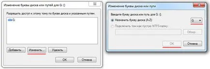 Calculatorul nu vede stick-ul - problema