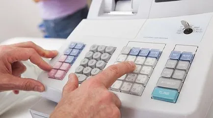PFC, acesta este un registru de numerar primirea de numerar, Sănătate Navigator