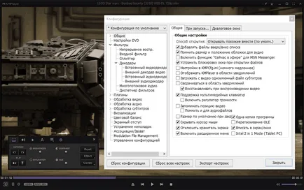 KMPlayer descărcare KMP player gratis în limba rusă