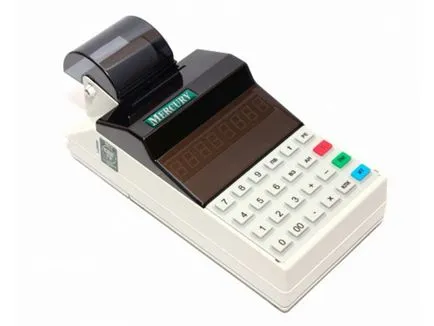 PFC, acesta este un registru de numerar primirea de numerar, Sănătate Navigator