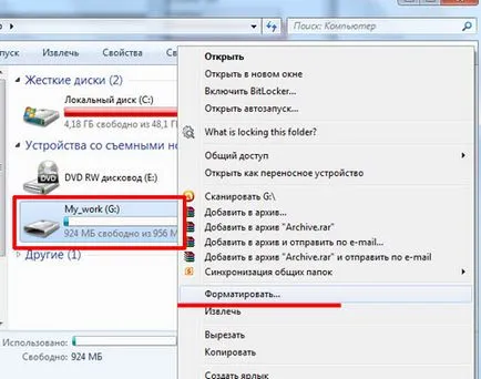 Calculatorul nu vede stick-ul, ce să facă
