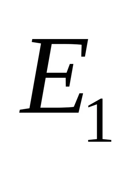 controlul 3