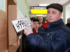 Cumpara o masina de la camerele fără • avtoblog Alekseya retragere Nikolaeva