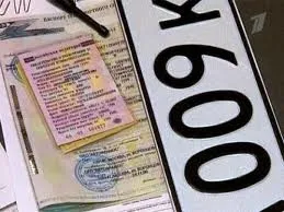 Cumpara o masina de la camerele fără • avtoblog Alekseya retragere Nikolaeva