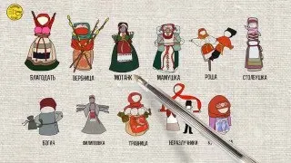 păpușă farmece cum să-și facă propriile mâini (de a face) Doll farmece cum să facă propriile lor mâini