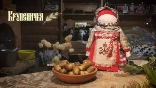 păpușă farmece cum să-și facă propriile mâini (lor) Doll farmece cum să facă propriile lor mâini
