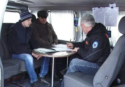 Cine sunt avarkomy și ale căror interese le protejează