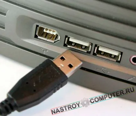 În cazul în care să introduceți unitatea flash într-un calculator (conector) În cazul în care să introduceți unitatea flash USB în computer