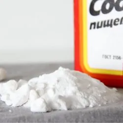 Tratamentul sclerozei multiple, cu remedii populare - bisturiu - medical (împrăștiate) Mai multe remedii populare Scleroza Tratament - bisturiu - Medical
