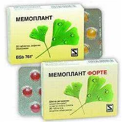 Medicamente pentru îmbunătățirea memoriei, ABC Sănătate
