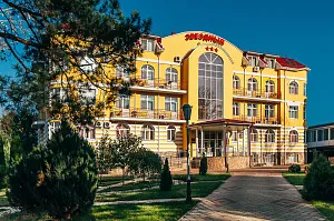 Tratamentul de boli ale sistemului musculo-scheletice într-un sanatoriu