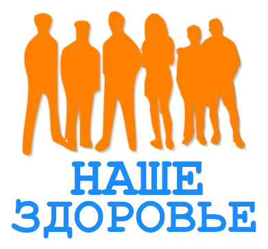 Curs Structura Ordonarea societății - studenți
