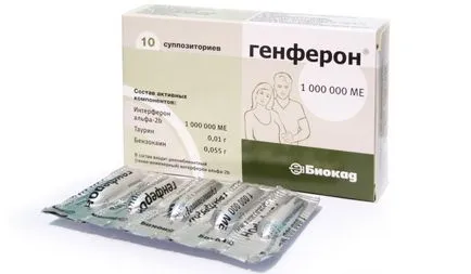 Human Papilloma Virus droguri Tratamentul și remedii populare