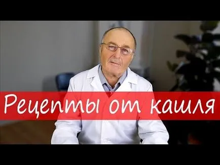 tratamentul tusei de remedii populare și în casa unui adult tratamentul tusei de remedii populare și în casa unui adult