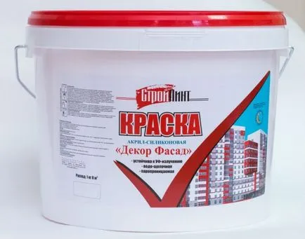 Latex sau vopsea acrilică - ceea ce este diferența și care este mai bine (latex) Latex sau vopsea acrilică - ceea ce este diferența și care este mai bine