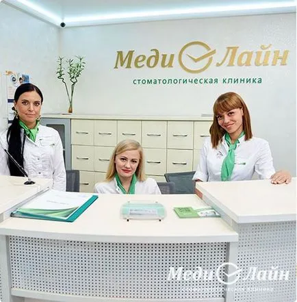 Tratamentul stomatologic, protezare in rate, de credit