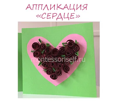 Cele mai bune aplicații pentru copii 2, 3, 4, 5, 6 ani