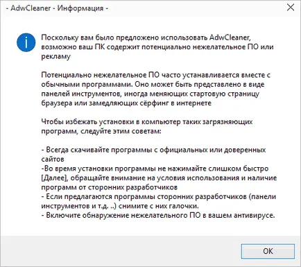 Instrumentul de eliminare a software-ului rău intenționat Top
