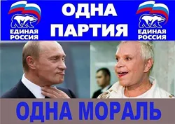 Mashka pipete cu numele (Maria Kozhevnikova) MP unic Romania - noi modele 1