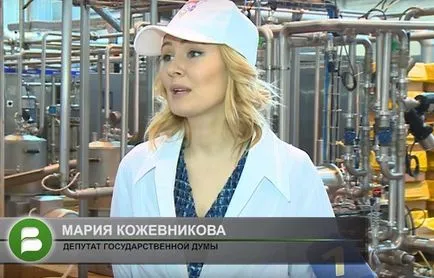 Maria Kozhevnikova nu mai este un slujitor al poporului (blogger elena_dokuchaewa on-line 03 octombrie 2016, bârfe Maria Kozhevnikova nu mai este un slujitor al poporului (blogger elena_dokuchaewa on-line 03 octombrie 2016, bârfe