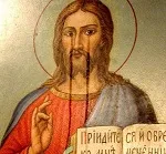 icoane Mirotochenie matroana Belgorod - aceasta înseamnă o explicație științifică