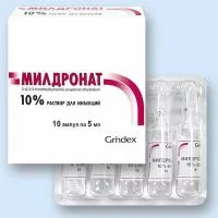 mildronat intramuscular