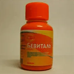 Melanina la om, care este și cum să-l (melanina) restabilirea Melanina din corpul uman este și cum să-l recupereze