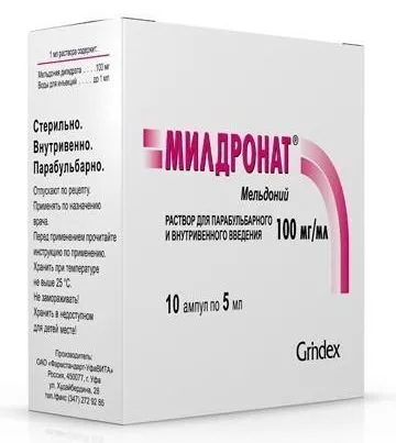 instrucțiuni Mildronat privind prețul de recenzii analogi