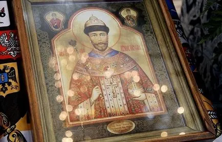 icoane Mirotochenie matroana Belgorod - aceasta înseamnă o explicație științifică