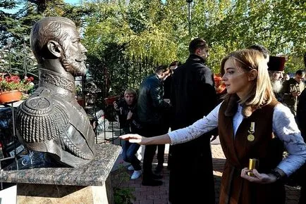 Mirotochenie semn sau înșelăciune