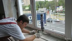 Instalare de ferestre din PVC ale clienților, cerințe și metode posibile de instalare, sfaturi și video oaspeți (Guest) Instalare de ferestre din PVC ale clienților, oaspeții cerințe și metode posibile de instalare, sfaturi și clipuri video