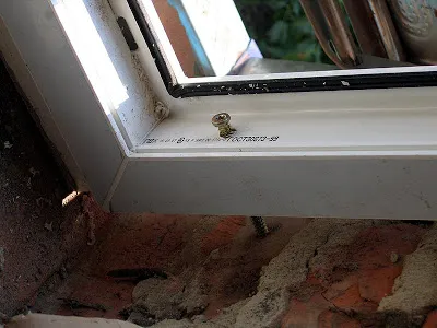 Instalare de ferestre din PVC cu mâinile lor (ferestre) Instalare de ferestre din PVC cu mâinile lor