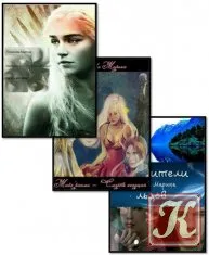 Legacy Rose Magic Silence - descărcare cărți în format txt, FB2, pdf liber, mare (cu întârziere) Legacy Rose Magic Silence - cărți de descărcare în format txt, FB2, pdf gratuit, mare
