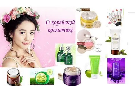 Ce site-uri pentru a comanda produse cosmetice coreene comentarii